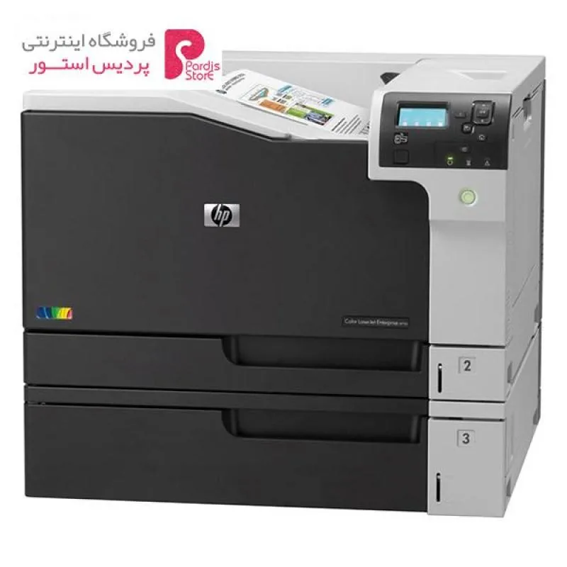 پرینتر لیزری رنگی اچ پی مدل LaserJet Enterprise M750dn - پرینتر لیزری رنگی اچ پی مدل LaserJet Enterprise M750dn