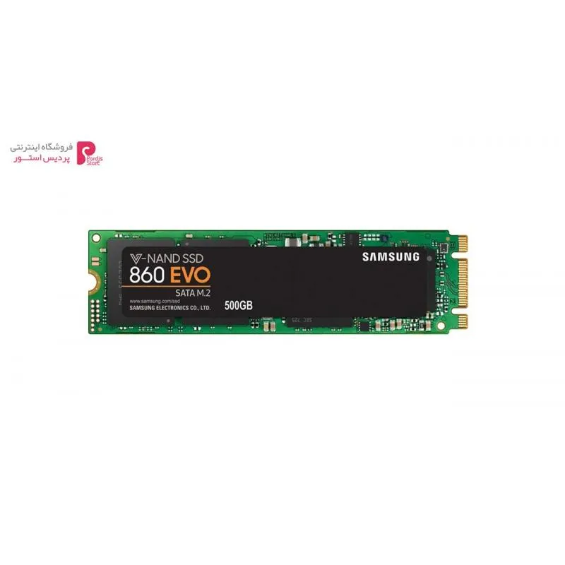 اس اس دی اینترنال سامسونگ مدل Evo 860 m.2 ظرفیت 500 گیگابایت - اس اس دی اینترنال سامسونگ مدل Evo 860 m.2 ظرفیت 500 گیگابایت