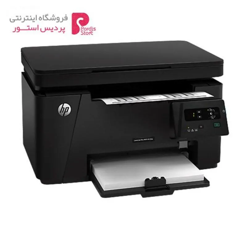 پرینتر چندکاره‌ لیزری اچ پی مدل LaserJet Pro MFP M125a - 0