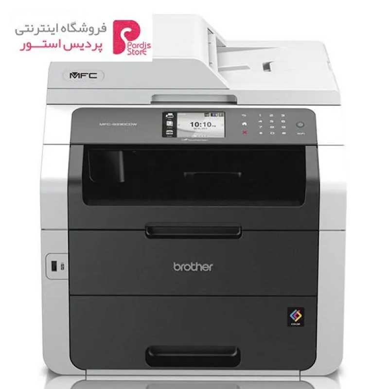 پرینتر چندکاره‌ لیزری رنگی برادر مدل MFC-9330CDW - 0