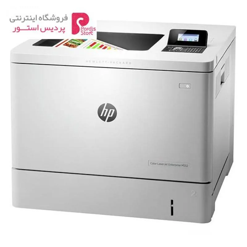 پرینتر لیزری رنگی اچ پی مدل LaserJet Enterprise M552dn - پرینتر لیزری رنگی اچ پی مدل LaserJet Enterprise M552dn