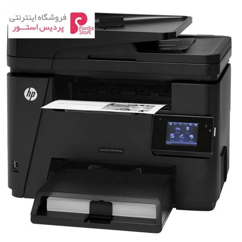 پرینتر چندکاره لیزری اچ پی مدل LaserJet Pro MFP M225dw - پرینتر چندکاره لیزری اچ پی مدل LaserJet Pro MFP M225dw