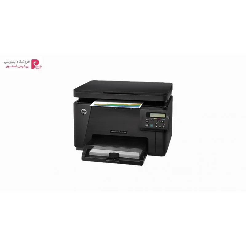 پرینتر لیزری اچ پی مدل LaserJet Pro MFP M176n - پرینتر لیزری اچ پی مدل LaserJet Pro MFP M176n