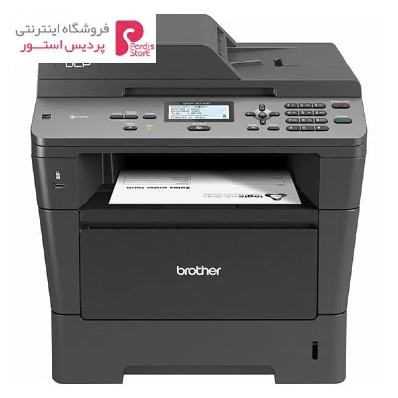پرینتر چندکاره لیزری برادر مدل DCP-8110D