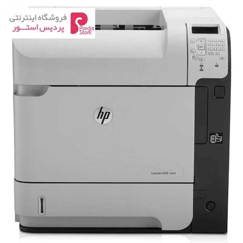 پرینتر لیزری اچ پی مدل LaserJet Enterprise 600 printer M603n - پرینتر لیزری اچ پی مدل LaserJet Enterprise 600 printer M603n
