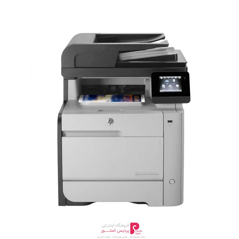 اچ-پی-لیزرجت-پرو-400-کالر-MFP-M475dw