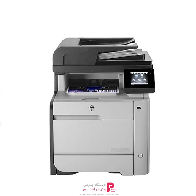 پرینتر اچ پی لیزر جت Pro M476dw - پرینتر اچ پی لیزر جت Pro M476dw