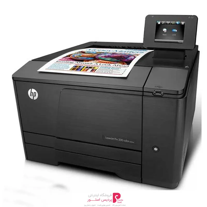 پرینتر رنگی لیزری اچ پی مدل LaserJet Pro 200 color Printer M251n - پرینتر رنگی لیزری اچ پی مدل LaserJet Pro 200 color Printer M251n