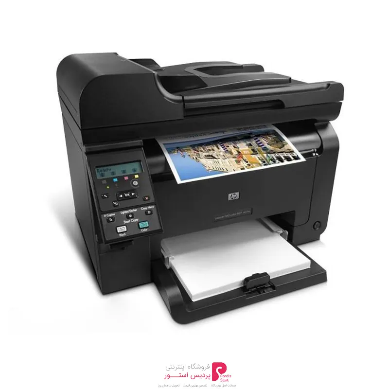 پرینتر-لیزری-رنگی-چند-کاره-اچ-پی-Pro-100-MFP-M175