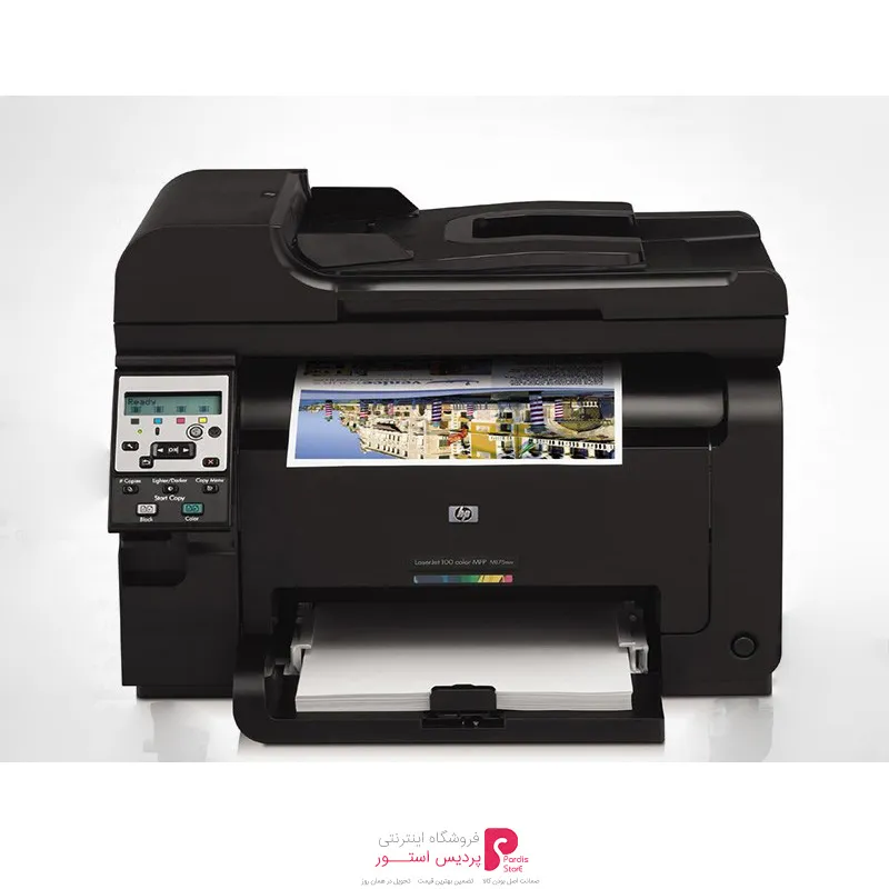 پرینتر-لیزری-رنگی-چند-کاره-اچ-پی-Pro-100-MFP-M175nw