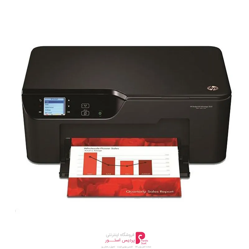 پرینتر-چند-کاره-اچ-پی-مدل-اچ-پی-Deskjet-Ink-Advantage-3525