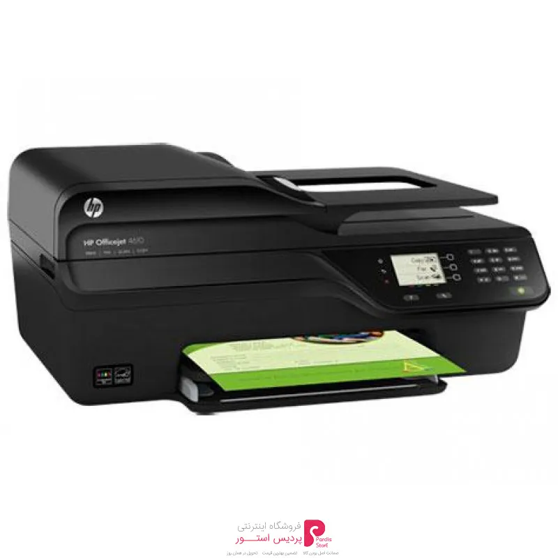 پرینتر-چندکاره-جوهر-افشان-اچ-پی-آفیس-جت-4610