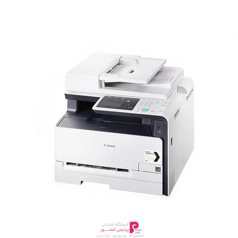 پرینتر چندکاره‌ی کانن مدل i-SENSYS MF8230Cn
