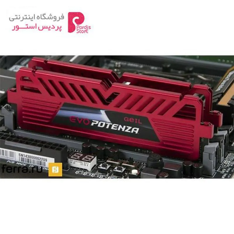 رم دسکتاپ DDR4 دو کاناله 3000 مگاهرتز CL15 گیل مدل Potenza ظرفیت 16 گیگابایت - 0
