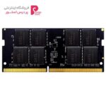 رم لپ تاپ گیل مدل DDR4 2400MHz ظرفیت 8 گیگابایت - 0