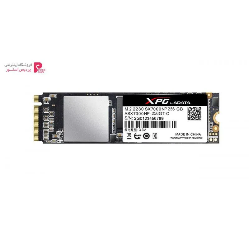 حافظه اس اس دی اینترنال ای دیتا مدل XPG SX8000 ظرفیت 256 گیگابایت - حافظه اس اس دی اینترنال ای دیتا مدل XPG SX8000 ظرفیت 256 گیگابایت