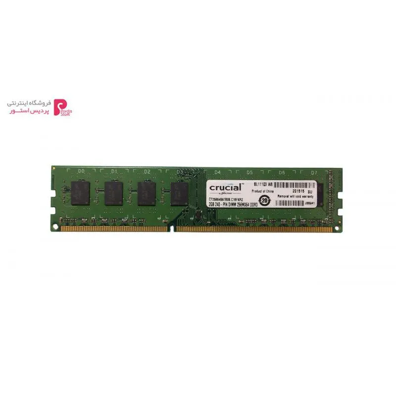رم کامپیوتر کروشیال مدل DDR3 1600MHz 12800 ظرفیت 2 گیگابایت - 0