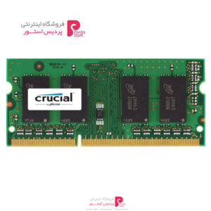 رم-لپ-تاپ-کروشیال-مدل-DDR3-1066MHz-ظرفیت-4-گیگابایت