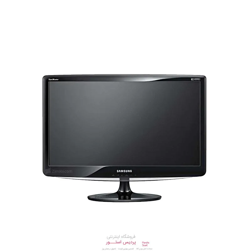 مانیتور سامسونگ مدل B2055N Plus سایز 20 اینچ
