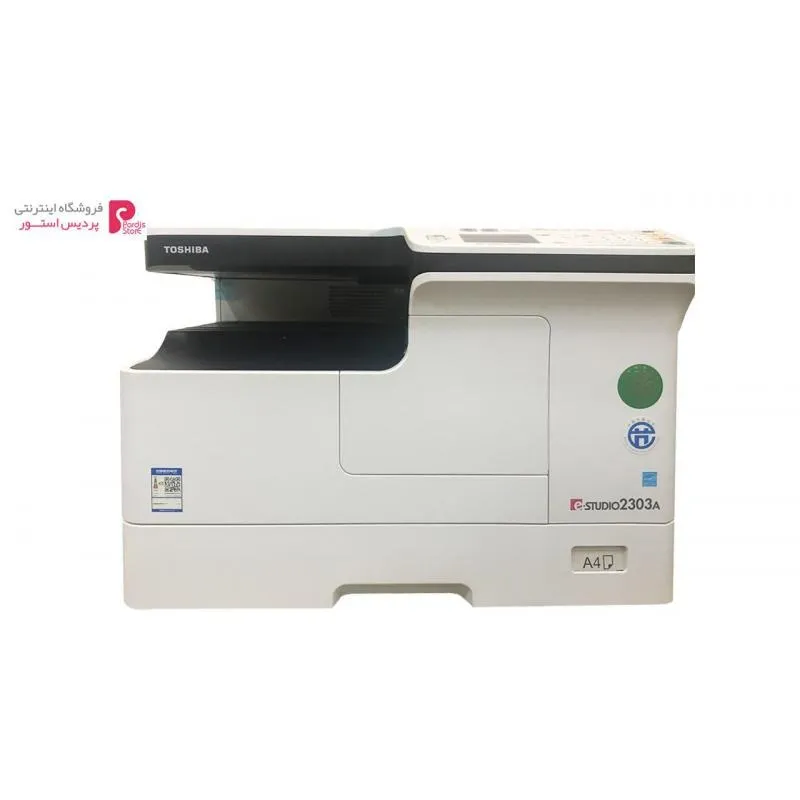 دستگاه کپی توشیبا مدل e-STUDIO 2303A - 0