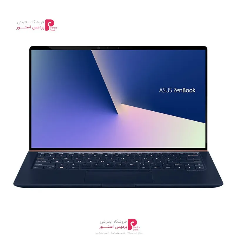 لپ تاپ ایسوس Asus ZenBook Pro UX433FN-A