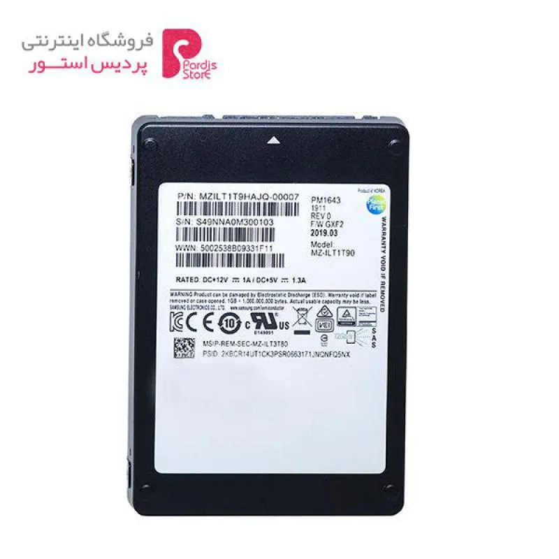 اس اس دی اینترنال سامسونگ مدل PM1643 ظرفیت 1.92 ترابایت - 0