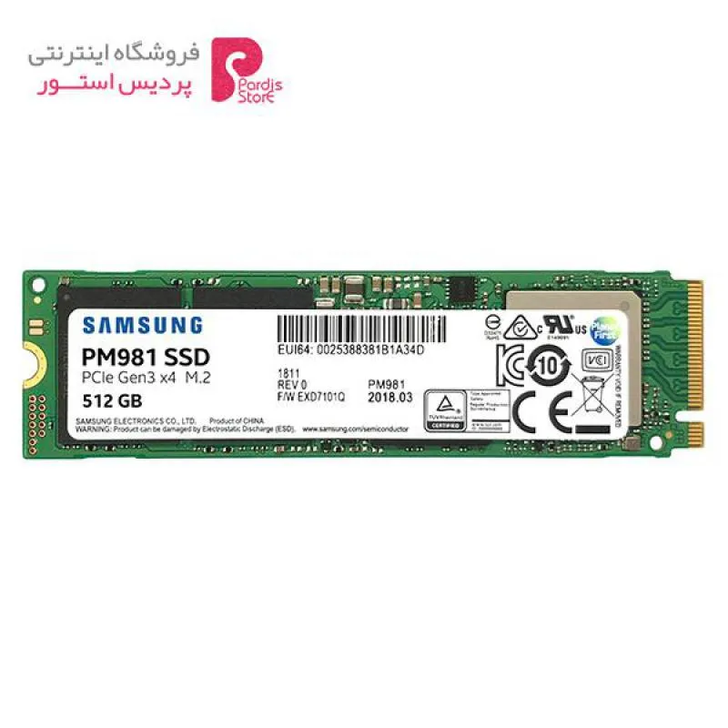 اس اس دی سرور سامسونگ مدلPM981 ظرفیت 512 گیگابایت - 0