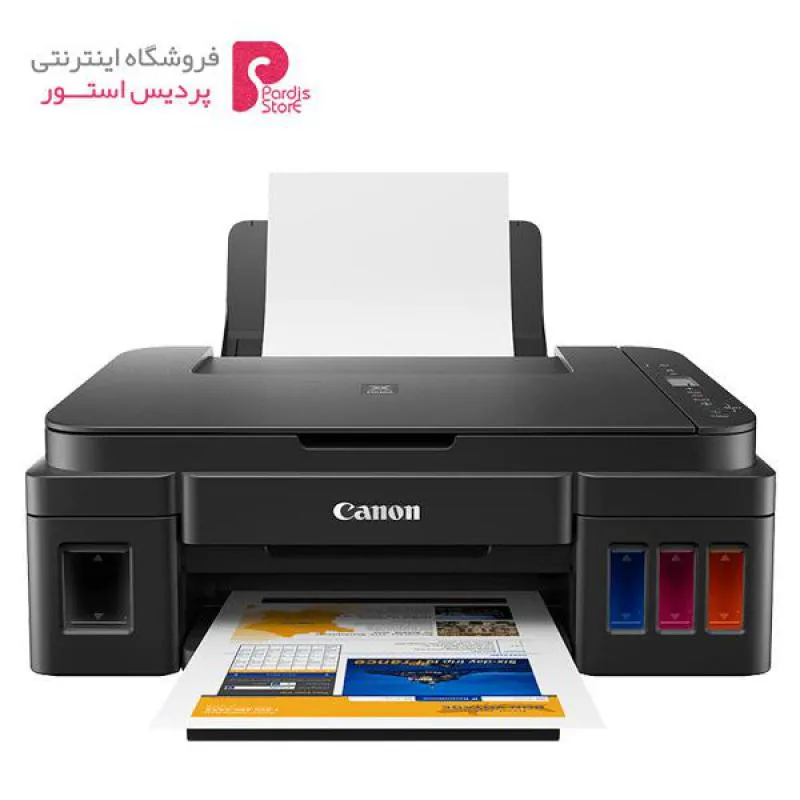 پرینتر چندکاره جوهرافشان کانن PIXMA-G2411 - پرینتر چندکاره جوهرافشان کانن PIXMA-G2411