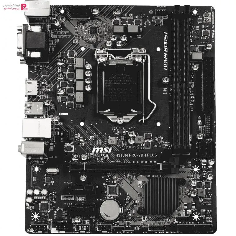 مادربرد ام اس آی مدل H310M PRO-VDH PLUS - 0
