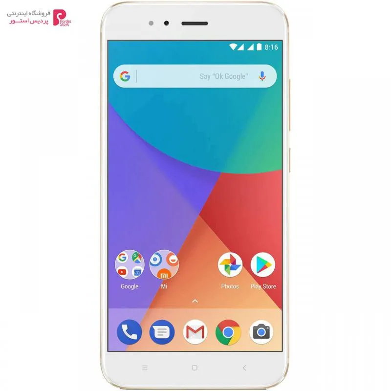 گوشی موبایل شیائومی مدل Mi A1 دوسیم کارت ظرفیت 32 گیگابایت - 0