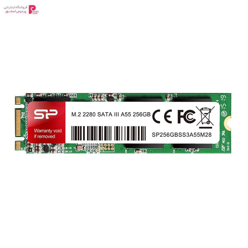 اس اس دی اینترنال سیلیکون پاور مدل A55 ظرفیت 256 گیگابایت - 0