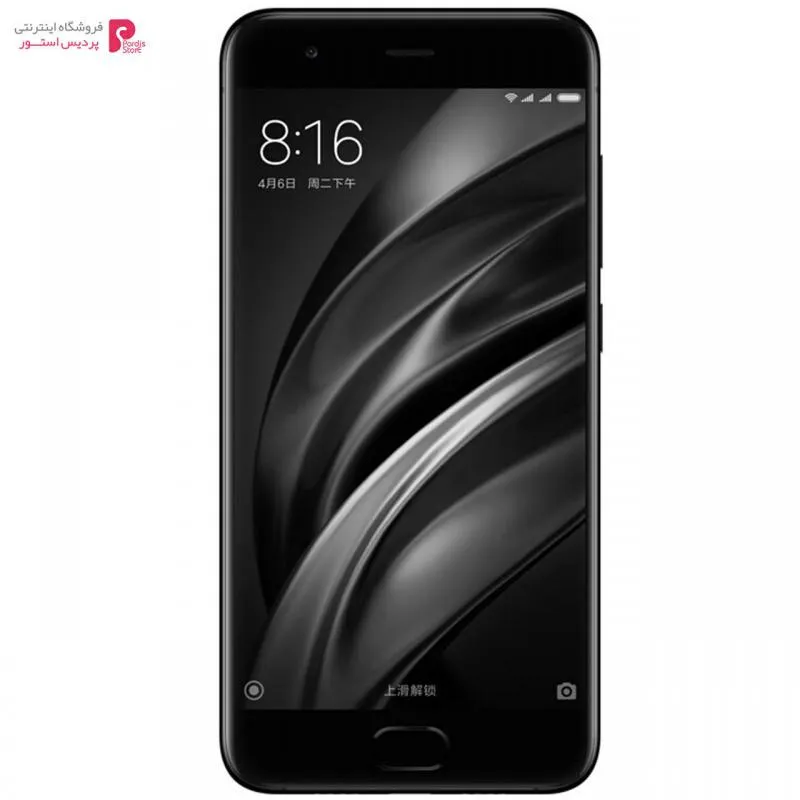 گوشی موبایل شیائومی مدل Mi 6 MCE16 ظرفیت 64 گیگابایت - 0