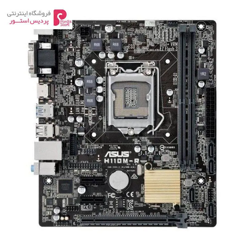 مادربرد ایسوس مدل H110M-R/C/SI - 0