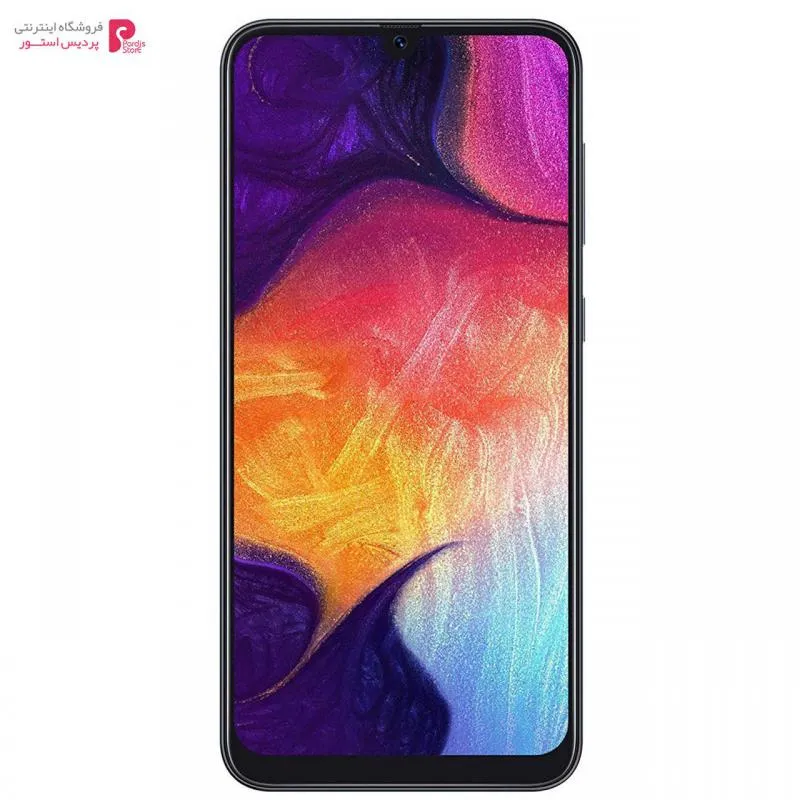 گوشی موبایل سامسونگ مدل Galaxy A50 SM-A505F/DS دو سیم کارت ظرفیت 128گیگابایت با رم 6 گیگابایت - 0