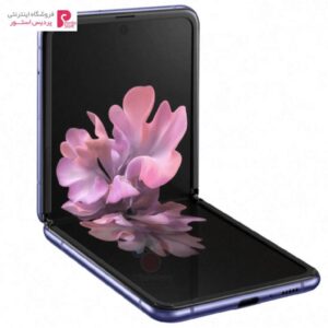 گوشی موبایل سامسونگ مدل Galaxy Z Flip تک سیم کارت ظرفیت 256 گیگابایت - 0