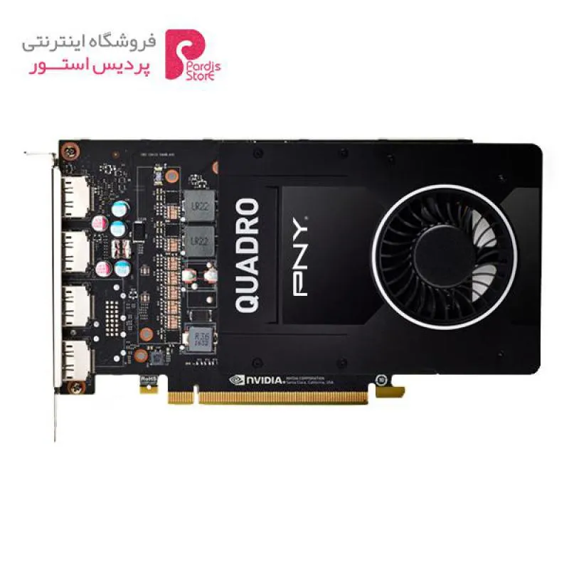 کارت گرافیک پی ان وای مدل Quadro P2200 - 0