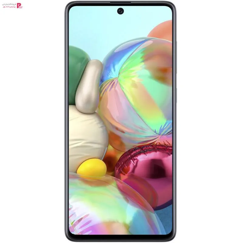 گوشی موبایل سامسونگ مدل Galaxy A71 SM-A715F/DS دو سیم‌کارت ظرفیت 128 گیگابایت همراه با رم 8 گیگابایت - 0