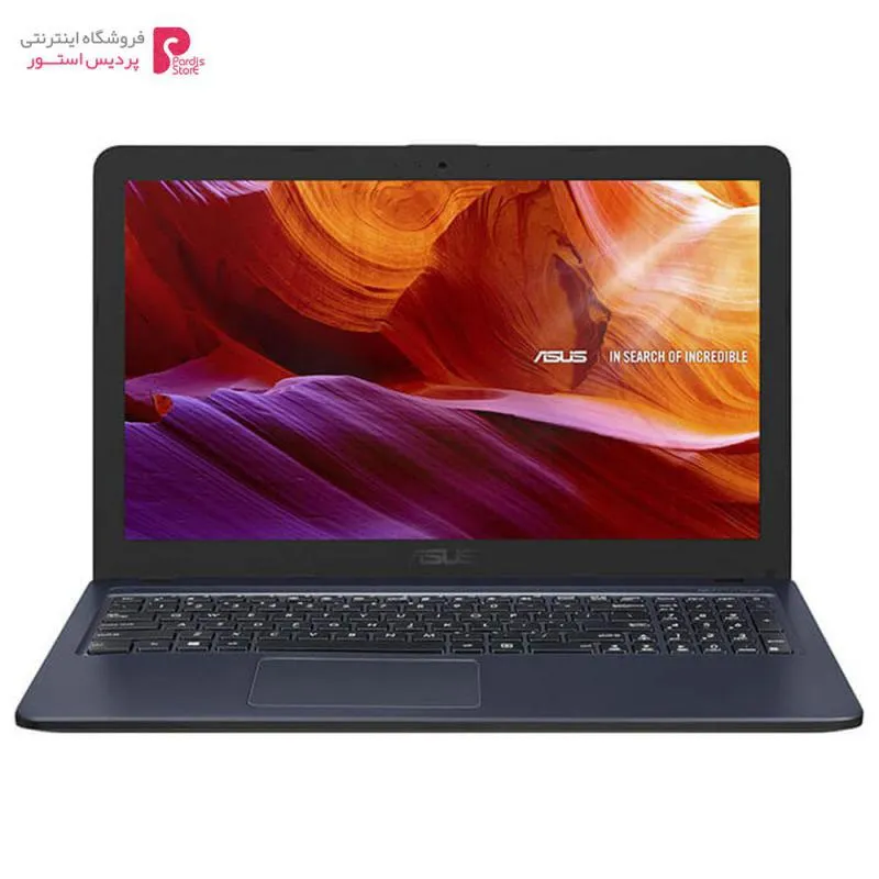 لپ تاپ 15 اینچی ایسوس مدل VivoBook X543MA-PL - 0