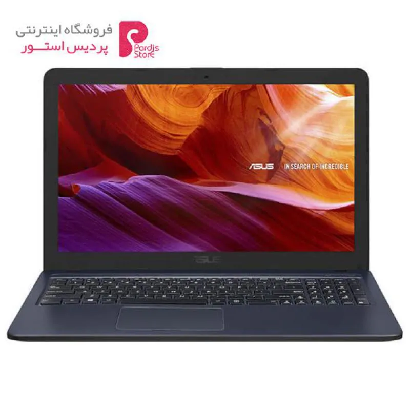 لپ تاپ 15 اینچی ایسوس مدل VivoBook X543MA - Q - 0
