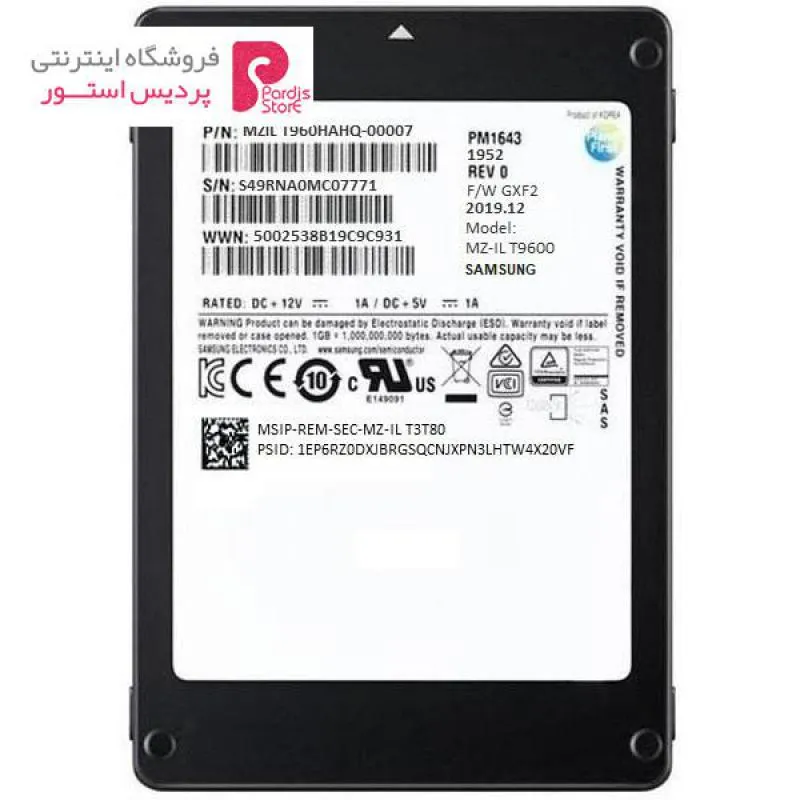 اس اس دی اینترنال سامسونگ مدل MZ-ILT9600 ظرفیت 960 گیگابایت - 0