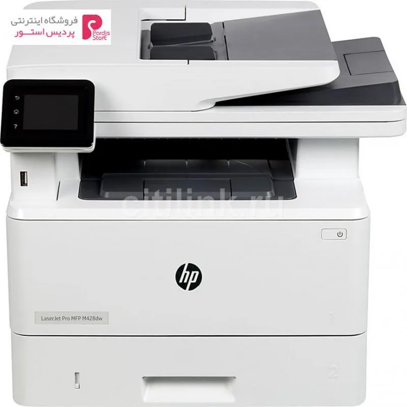 پرینتر چندکاره لیزری اچ پی LaserJet Pro MFP M428dw - پرینتر چندکاره لیزری اچ پی LaserJet Pro MFP M428dw