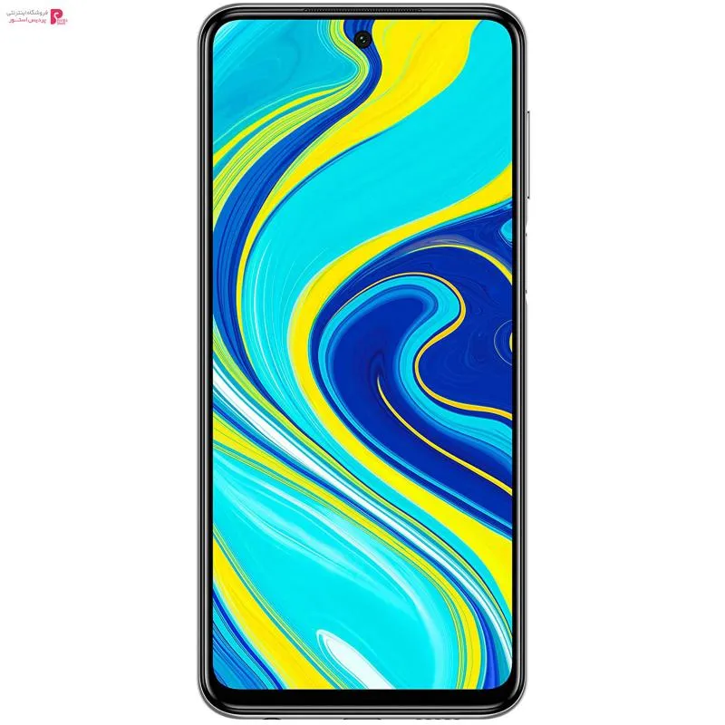 گوشی موبایل شیائومی مدل Redmi Note 9S M2003J6A1G دو سیم‌ کارت ظرفیت 64 گیگابایت - 0
