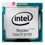 پردازنده مرکزی اینتل سری Skylake مدل Core i7-6700 تری - 0