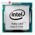 پردازنده مرکزی اینتل سری Kaby Lake مدل Core i7-7700 تری - 0