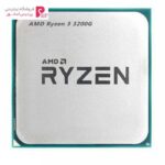 پردازنده مرکزی ای ام دی Ryzen 3 3200G