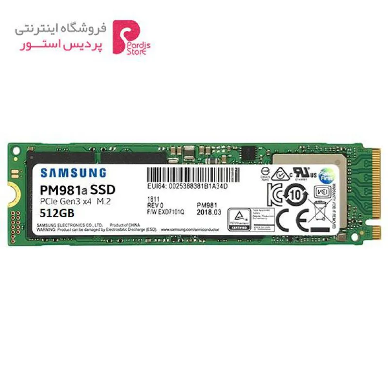 اس اس دی اینترنال سامسونگ PM981a 512GB - اس اس دی اینترنال سامسونگ PM981a 512GB