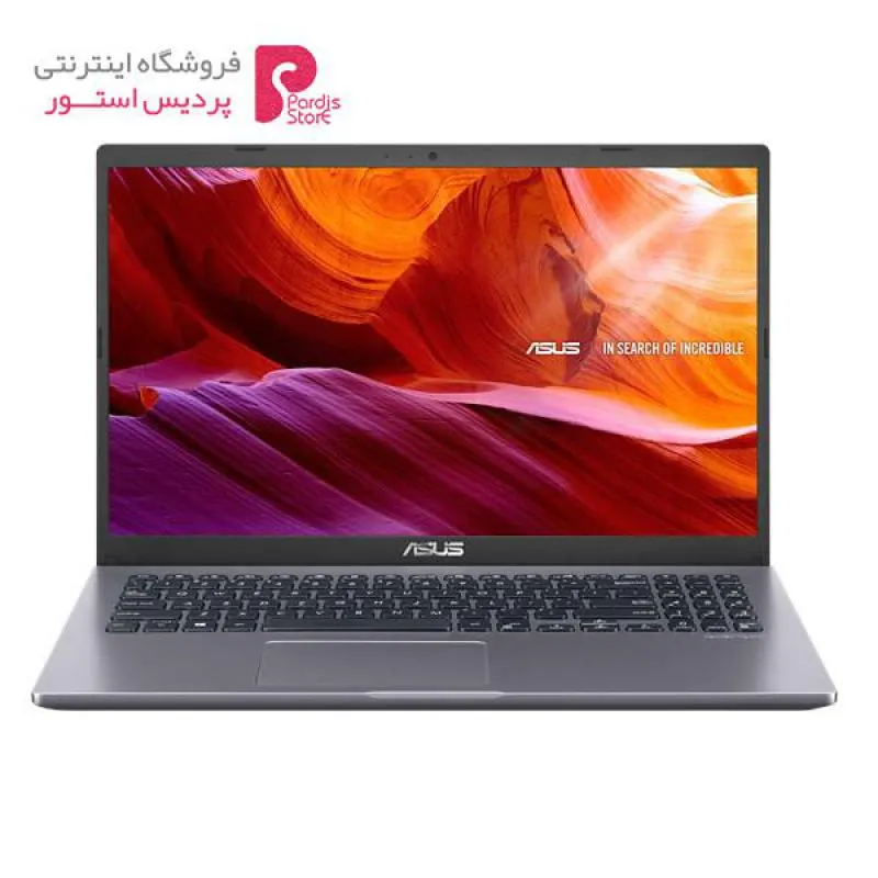 لپ تاپ 15 اینچی ایسوس مدل Vivobook R545FB-BQ029 - 0
