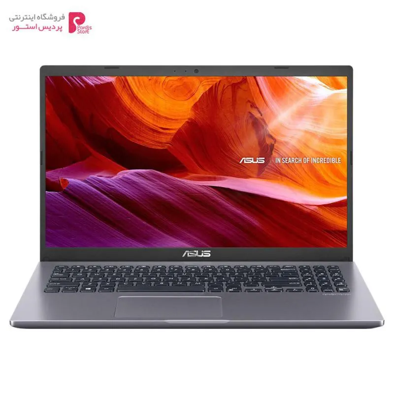 لپ تاپ ایسوس VivoBook R545FJ-B