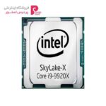 پردازنده اینتل Skylake X Core i9-9920x