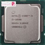 پردازنده مرکزی اینتل Comet Lake Core i5-10500